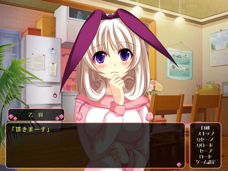 다양한 최음제를 만들고 소녀를 에로틱하게 만듭니다.