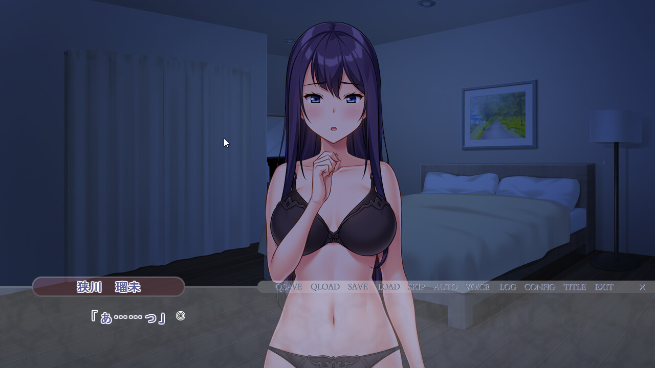 농락당하는 아내 루미 ~가장 사랑하는 아내가 강요받는 음란한 아르바이트~