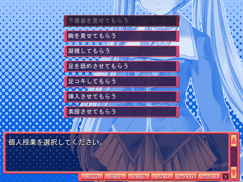 보인 자매의 개인 수업