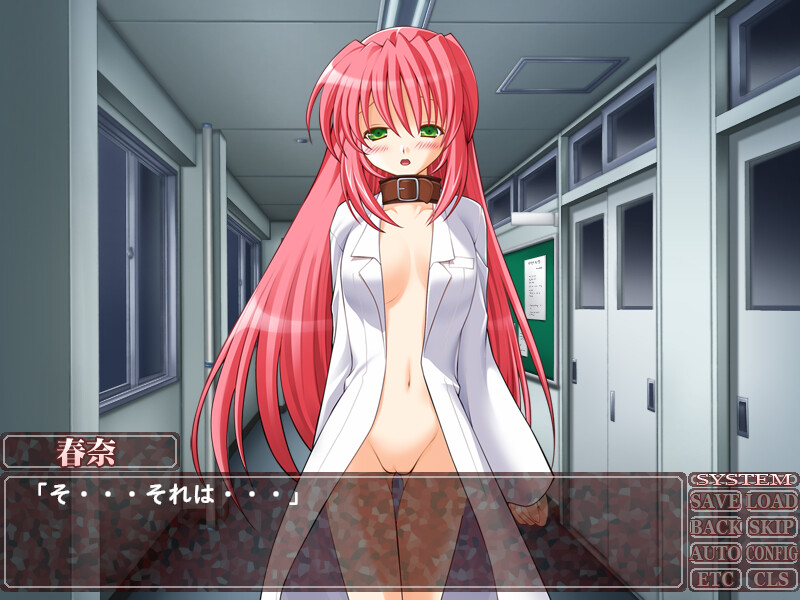 여교사 DUO 치욕의 방과 후