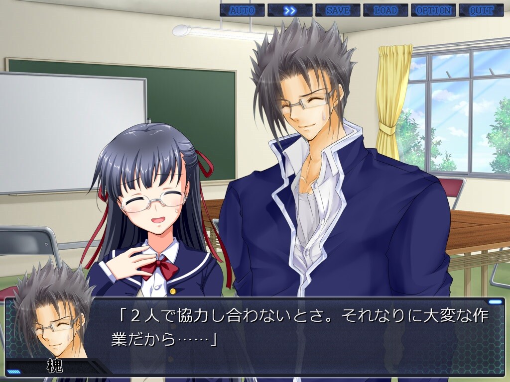 진・탄게 학원 이야기～battle on the edge～