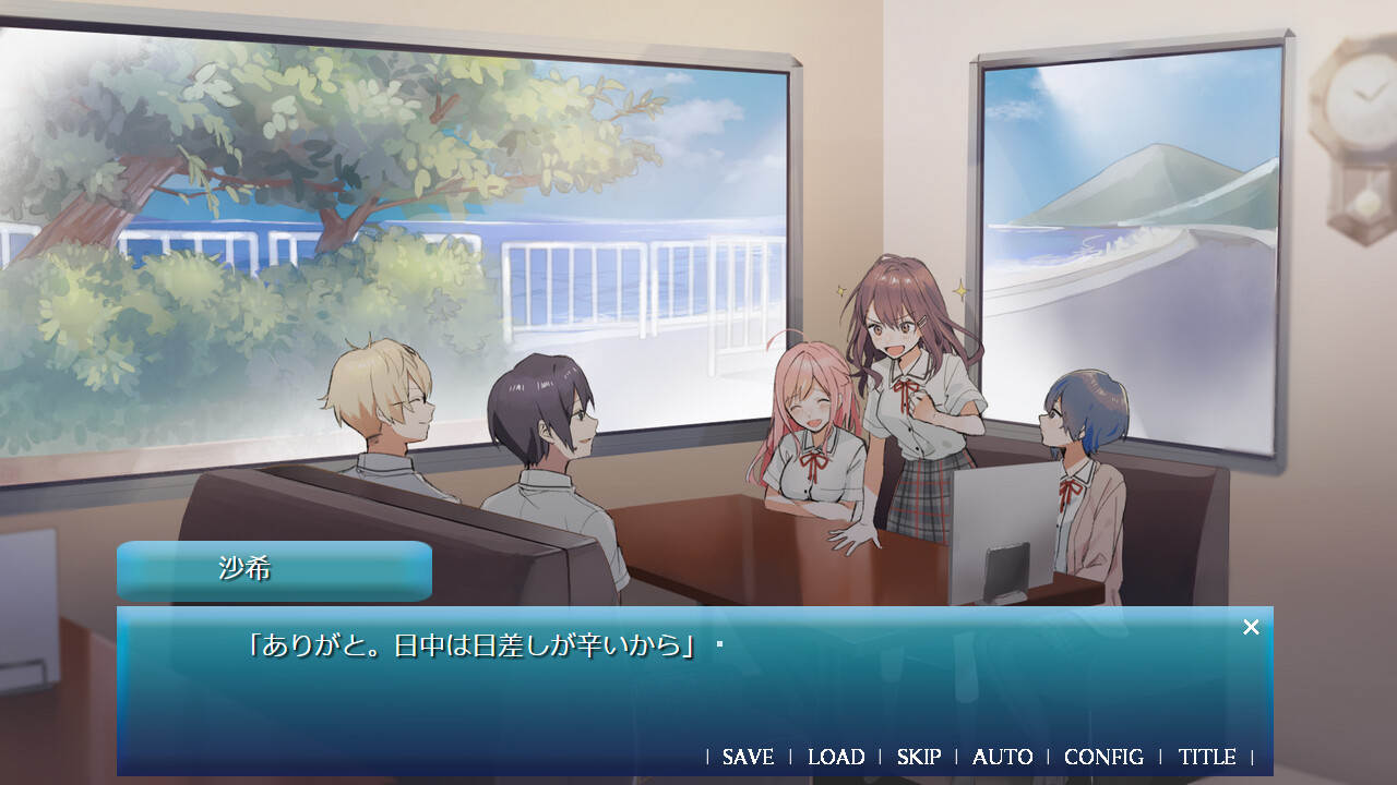 아마츠소라에 피다