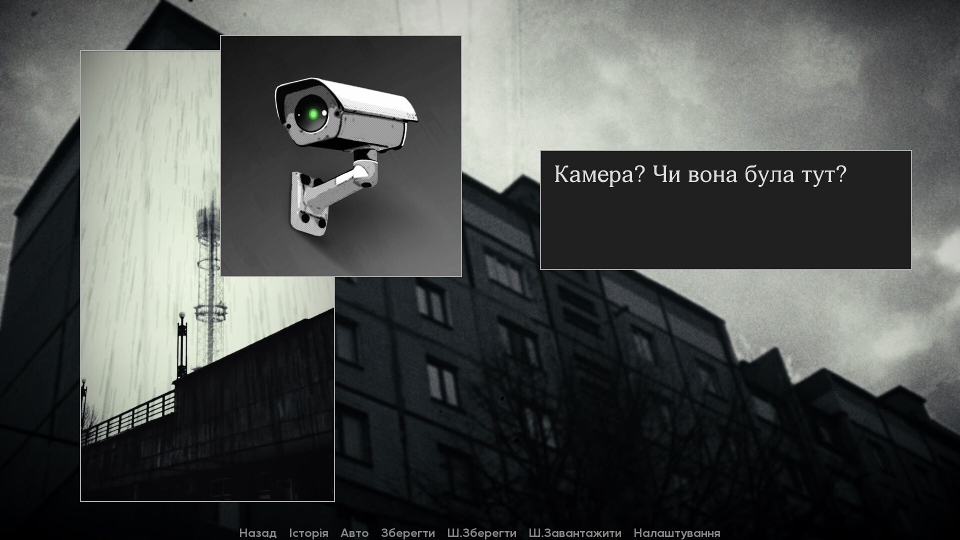 Кайзер Сингулярності