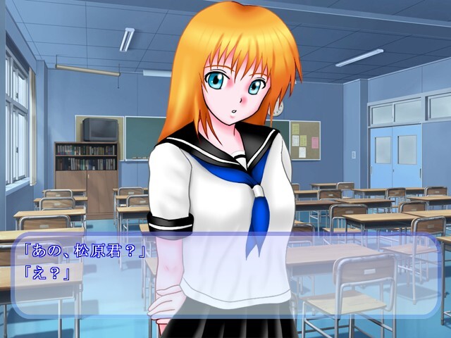 개로 변한 저와 H하는 여자들