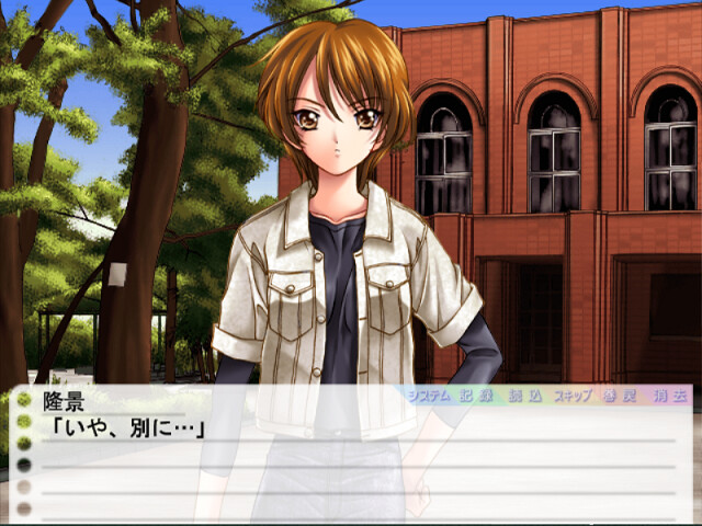 Campus 〜벚꽃 휘날리는 속에서〜