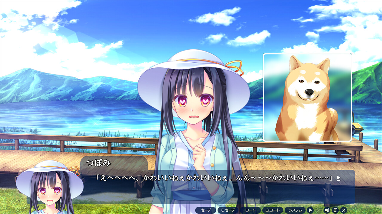 하늘의 파랑과 하양과／깜빡임의 여름