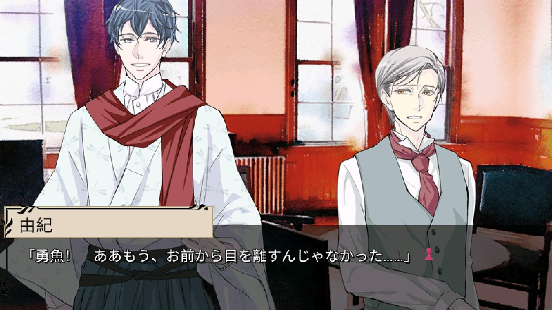 마죠코 소년 매지컬 피스