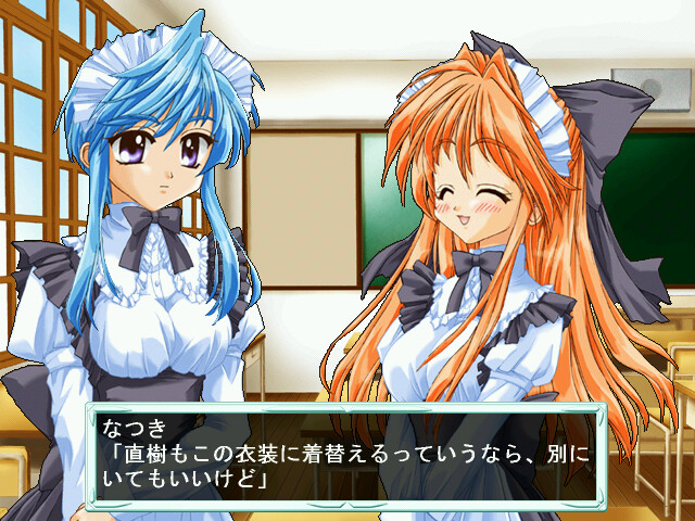 Oratorio ～약속～