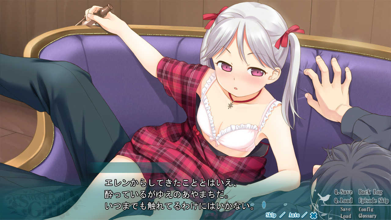 스위트 로빈 걸