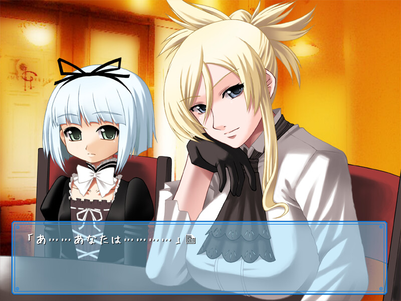 아오이로의 에피타프