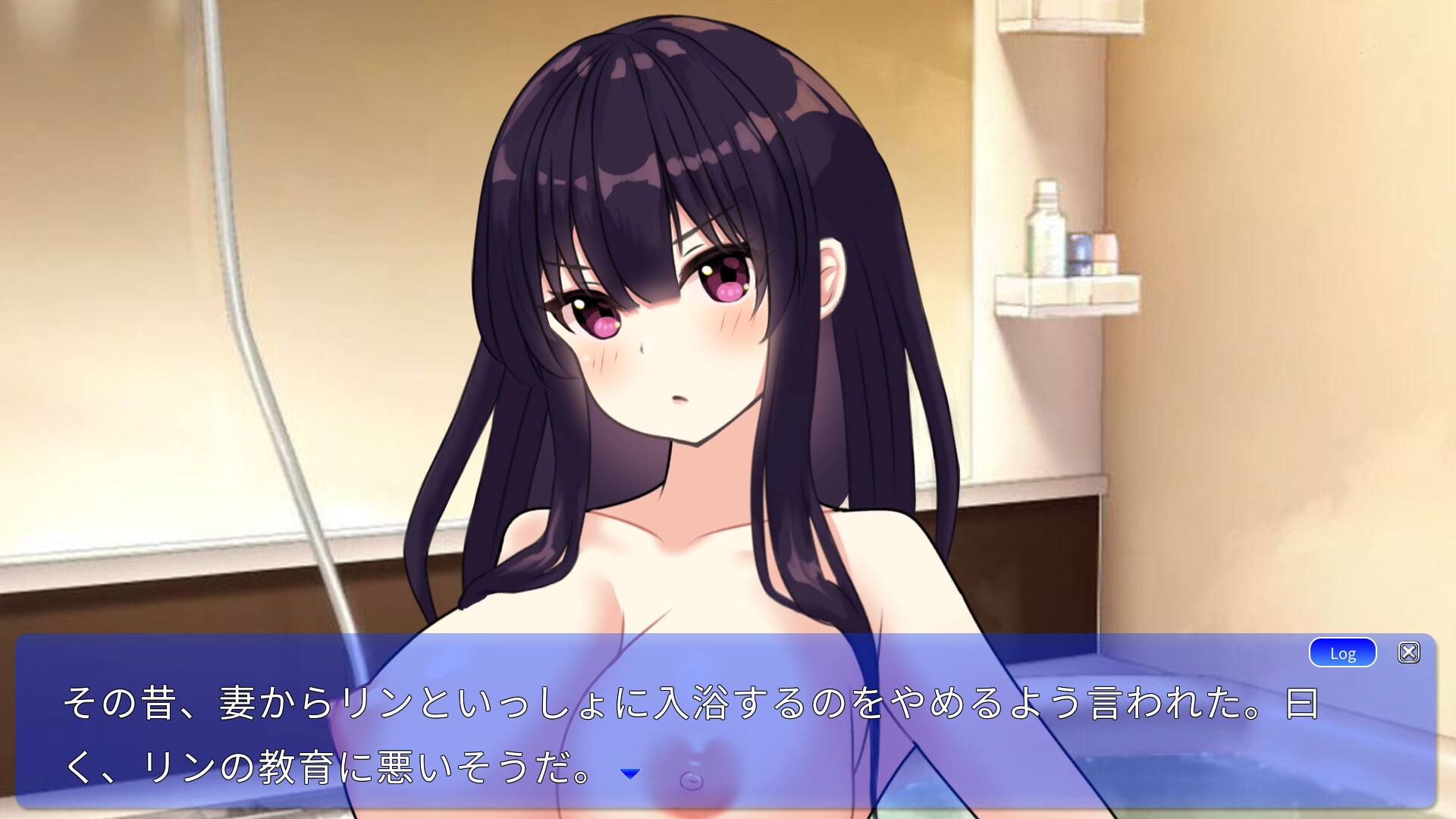 부녀와 밀실～섹스하지 않으면 나갈 수 없는 방에서 반항기 딸과 엣치하는 Live2D 만지기 SLG～