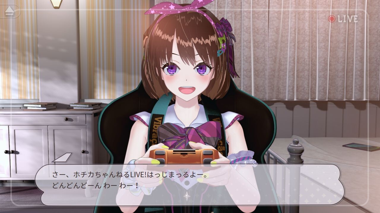 Re:지하 아이돌×교육육록