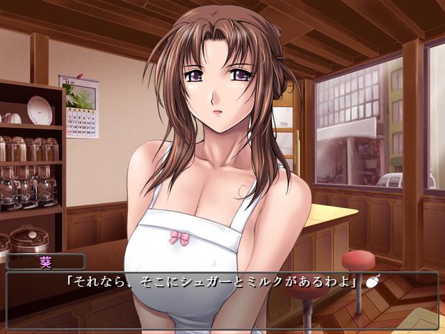 인처 노예 찻집