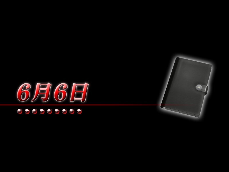 Four Revolve For Relief