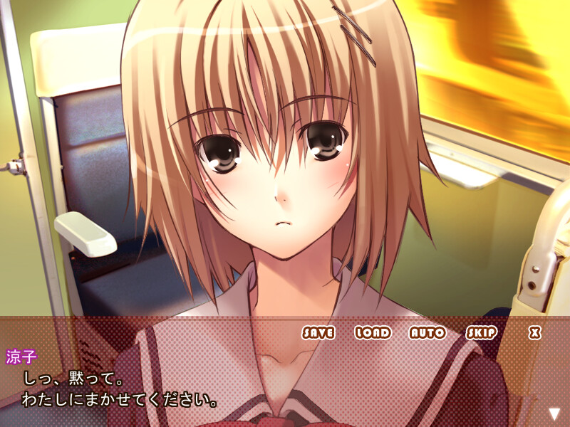 Exhibitionism: 노출 성벽