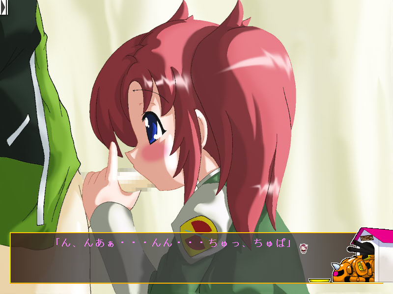 클라이맥스 루나～자매편～