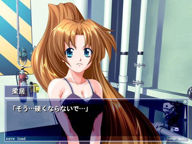 푸른 바다에서 버림받아 ~잔혹! 생중계 라이브~