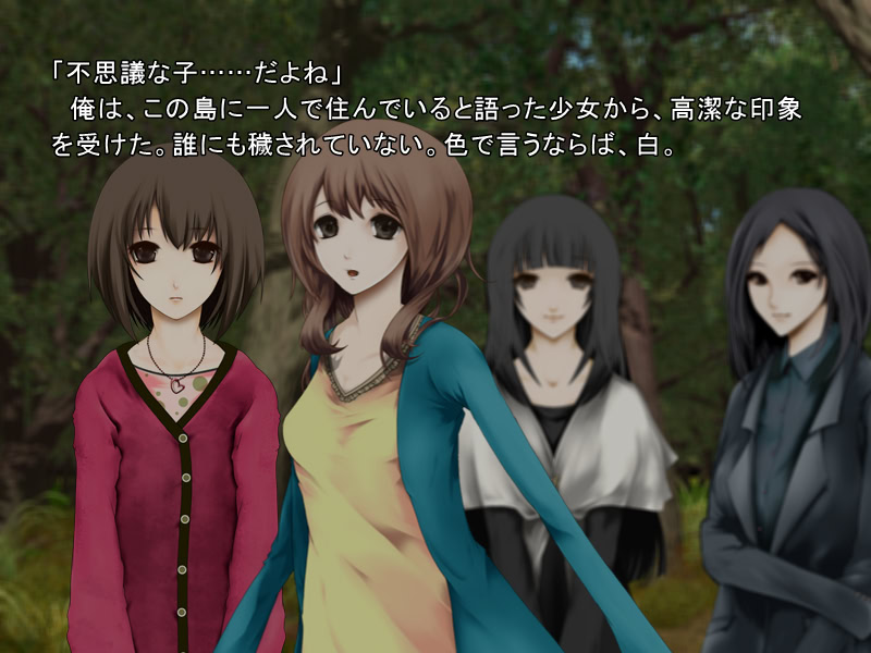 Akashic Records ～사쿠라의 전상자～