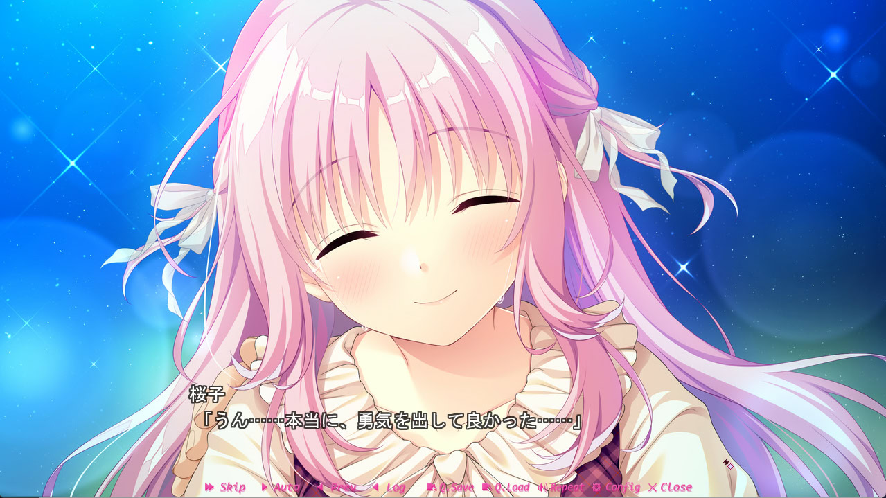 하지러브 -Making＊Lovers-