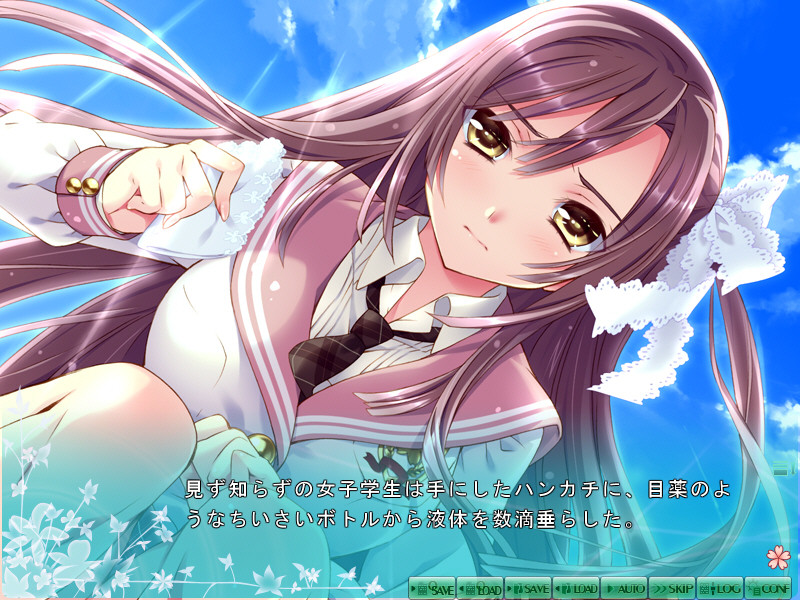 relations sister×sister.