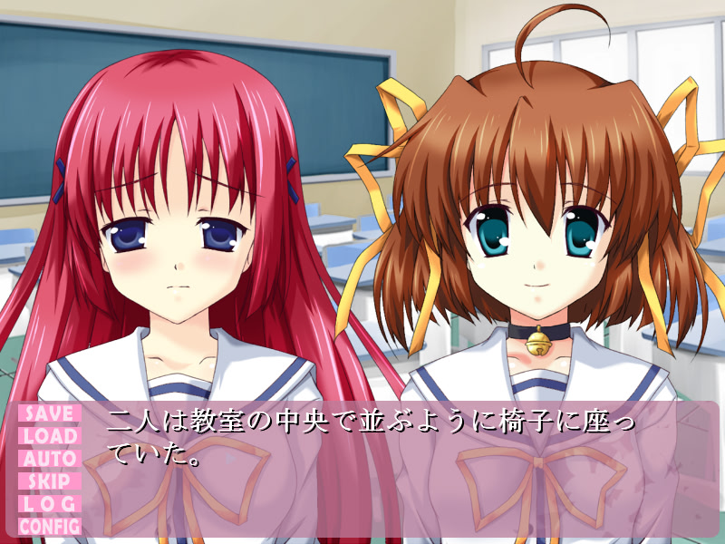 유인 D.C. ～드림 컨트롤～