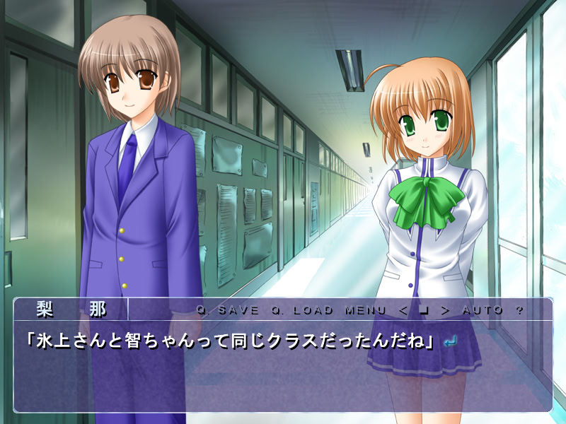 너를 장식하는 하양 ～like a snow feather～