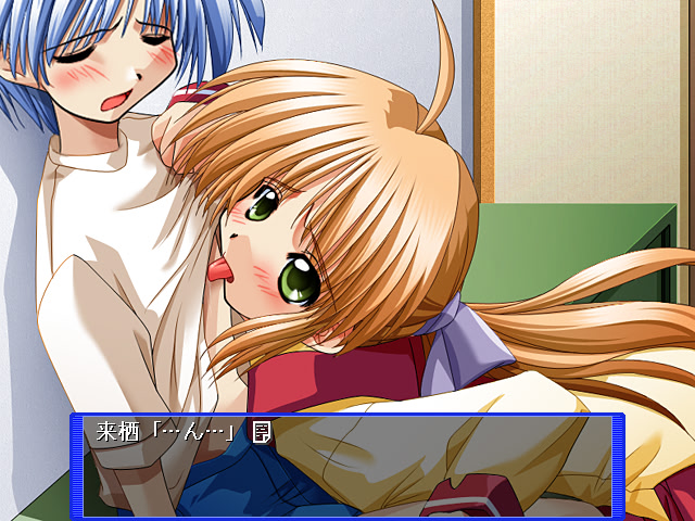 Cherry Works ～보쿠가 여동생을 안은 이유～