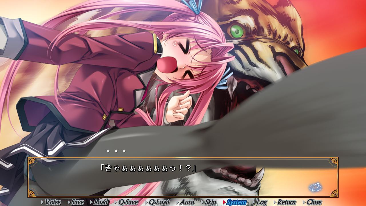 이토시이 대상의 지키는 법