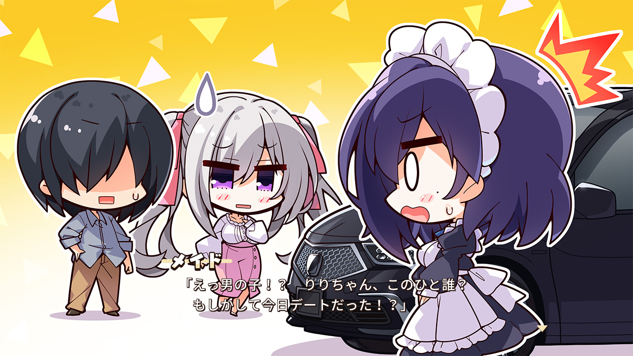 하미다시 크리에이티브 Re:Re:call