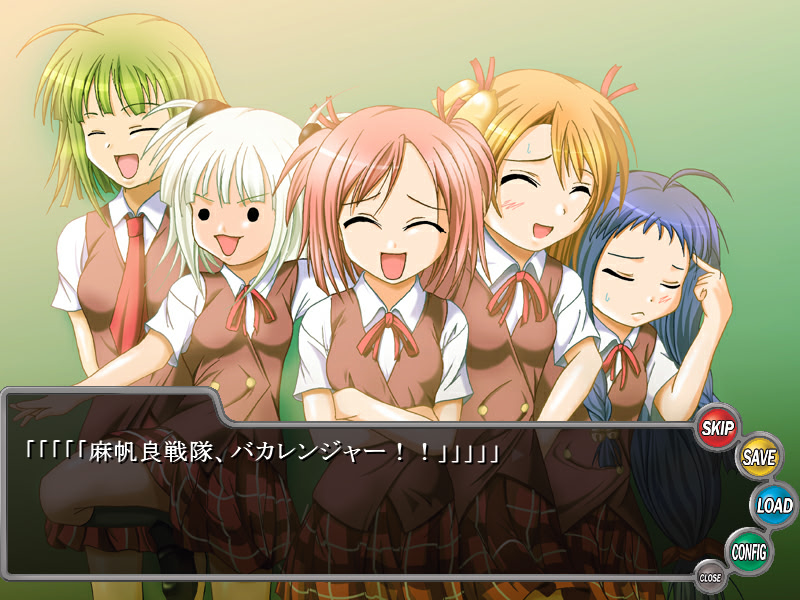 복음은 노래한다 Holograph Memories