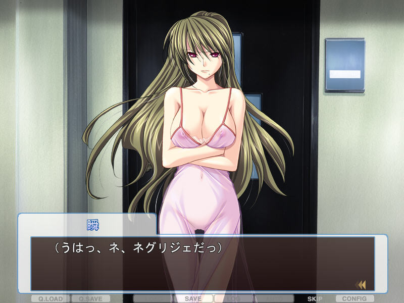 츠마요지～나는 유부녀 관리인～