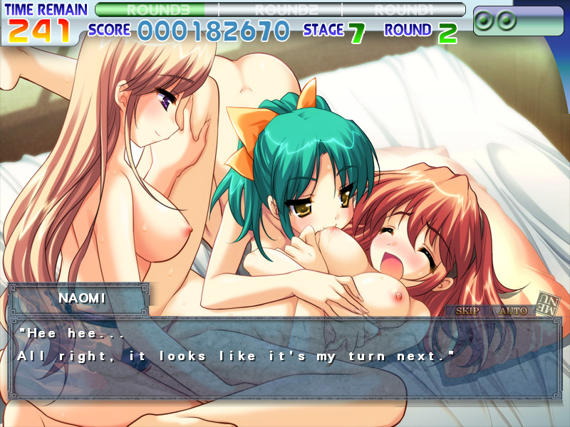 유우리 패닉 에스컬레이션