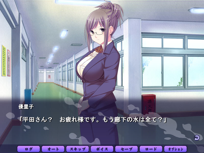 오징어 가게 긴지 ~ 자매 간계 합락 굉장 ~