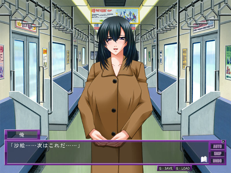 임월 젊은 마님 ～오만한 부인의 쾌락 진료～