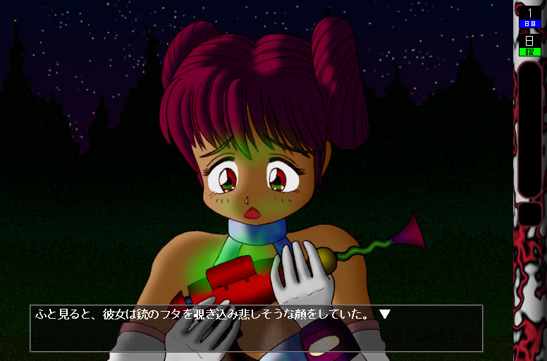 와쿠와쿠☆행성 프린세스