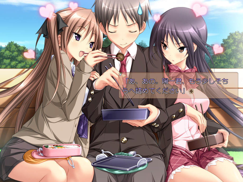 미라이 노스탤지어