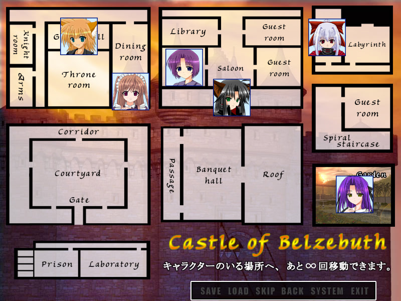 劇場版 まじかるブリンガー ころな