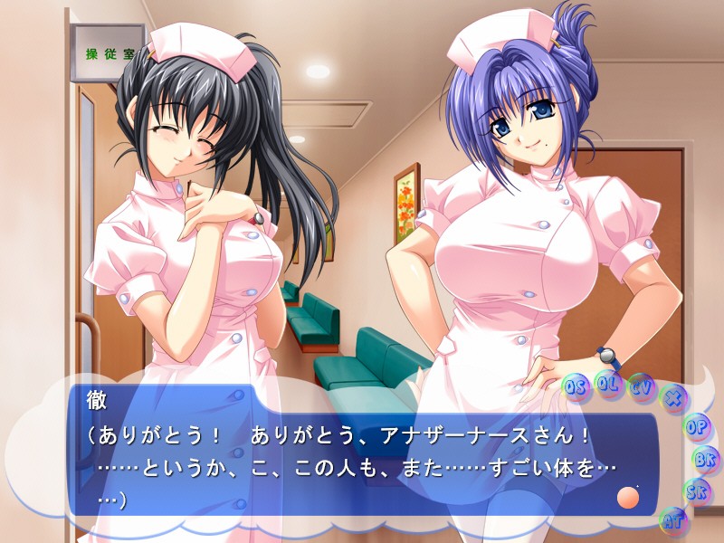 츠루츠루 너스 「부끄러워…… 이런 건 누구에게도 보여줄 수 없어……」