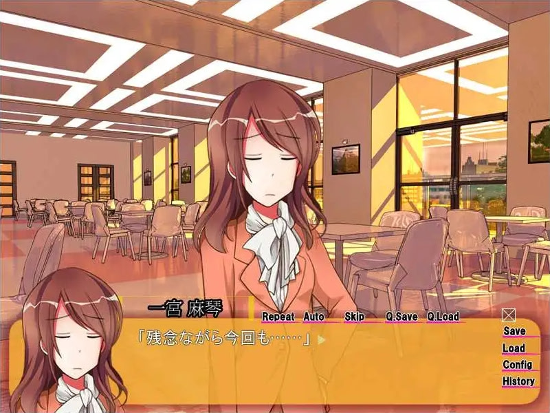 探偵のすすめ～花嫁の火種編