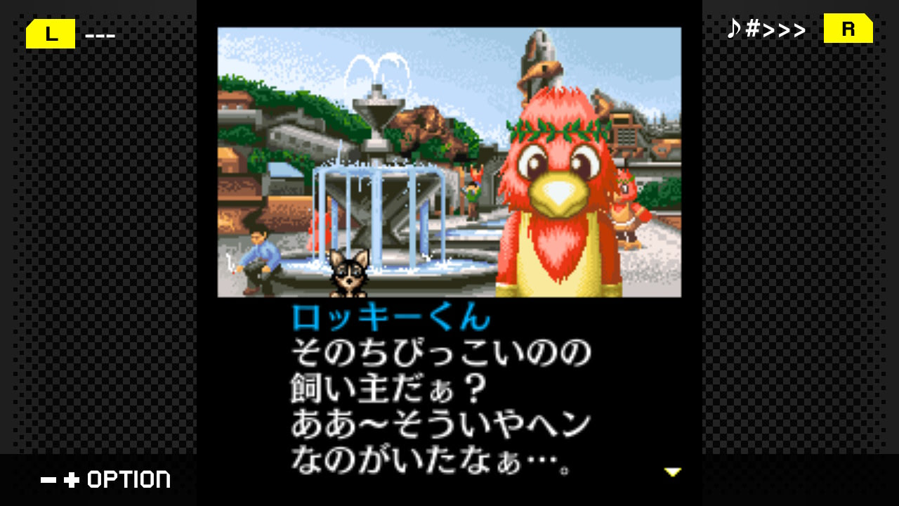 탐정・키부카와 료스케 사건담 「오토나리 형사의 수사 메모」