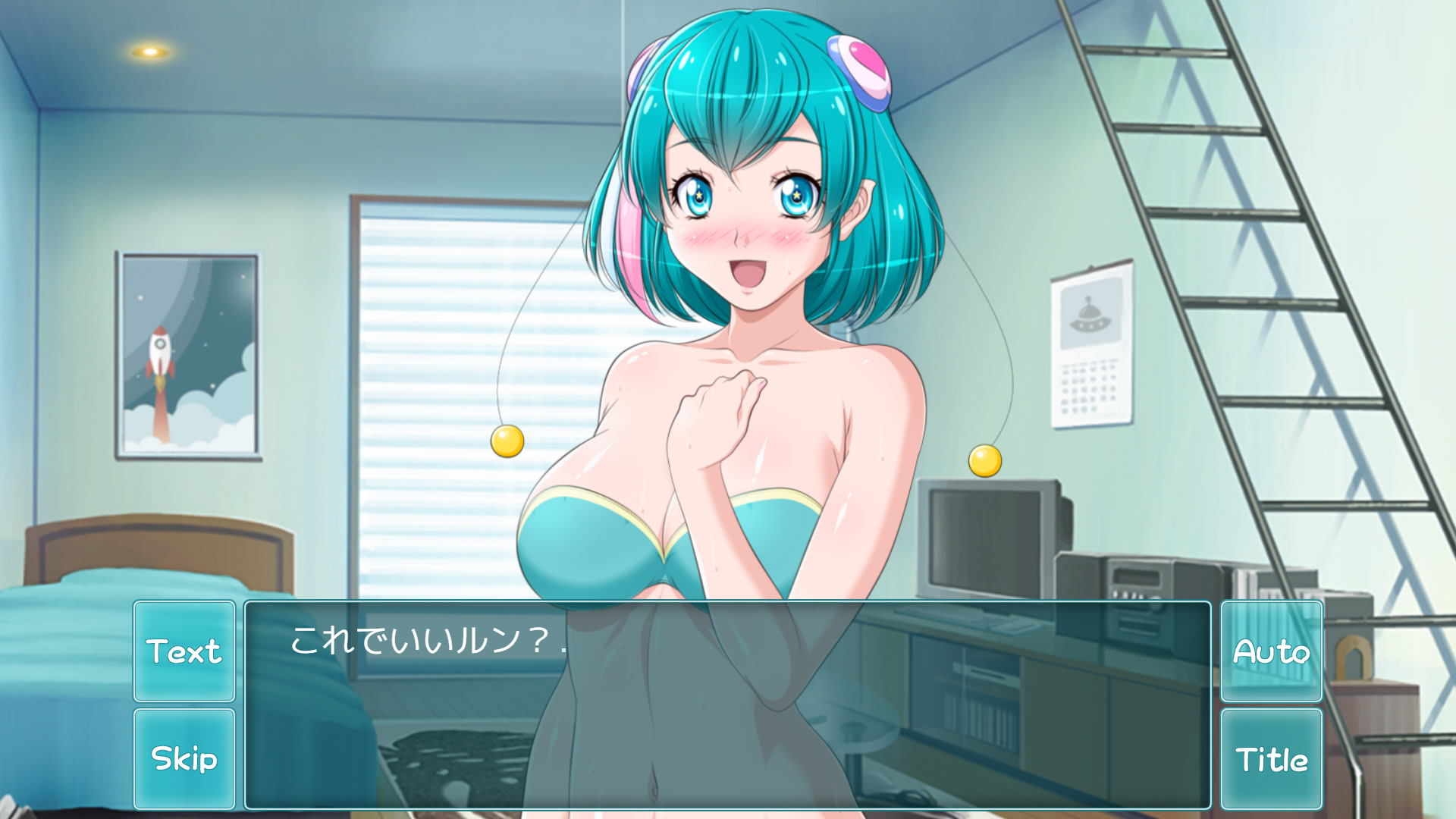 알려줘! 라라라♪ 유니버스☆彡