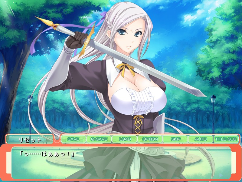 진지하고 쿨한 여신 기사님과의 아이 만들기 수행 ~스승님, 안 돼요! 야한데도 자궁이 정자로 행복해져 버려요!~