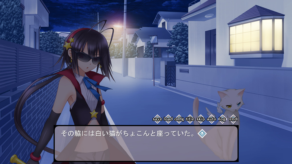 마뇨코☆미노린 ~나(♂)가 마법소녀!?~