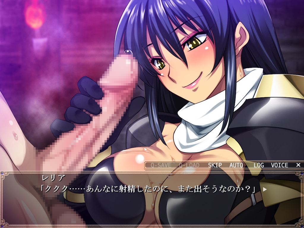 범해진 용사 ~씩씩하게 세계를 구할 예정이었던 보쿠…~