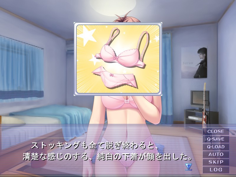 엄마는 나 전용! ～당신의 처음을… 엄마가 받-아-줄-게～