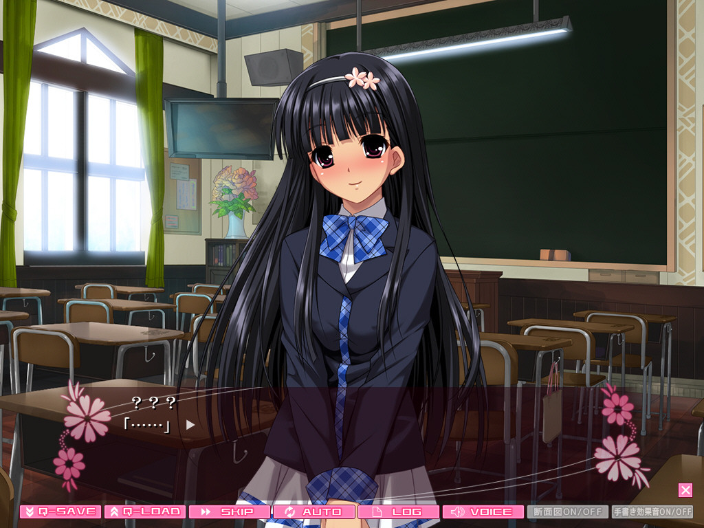 고귀한 아가씨들을 닥치는 대로 임신시키면, 어떻게 될까?