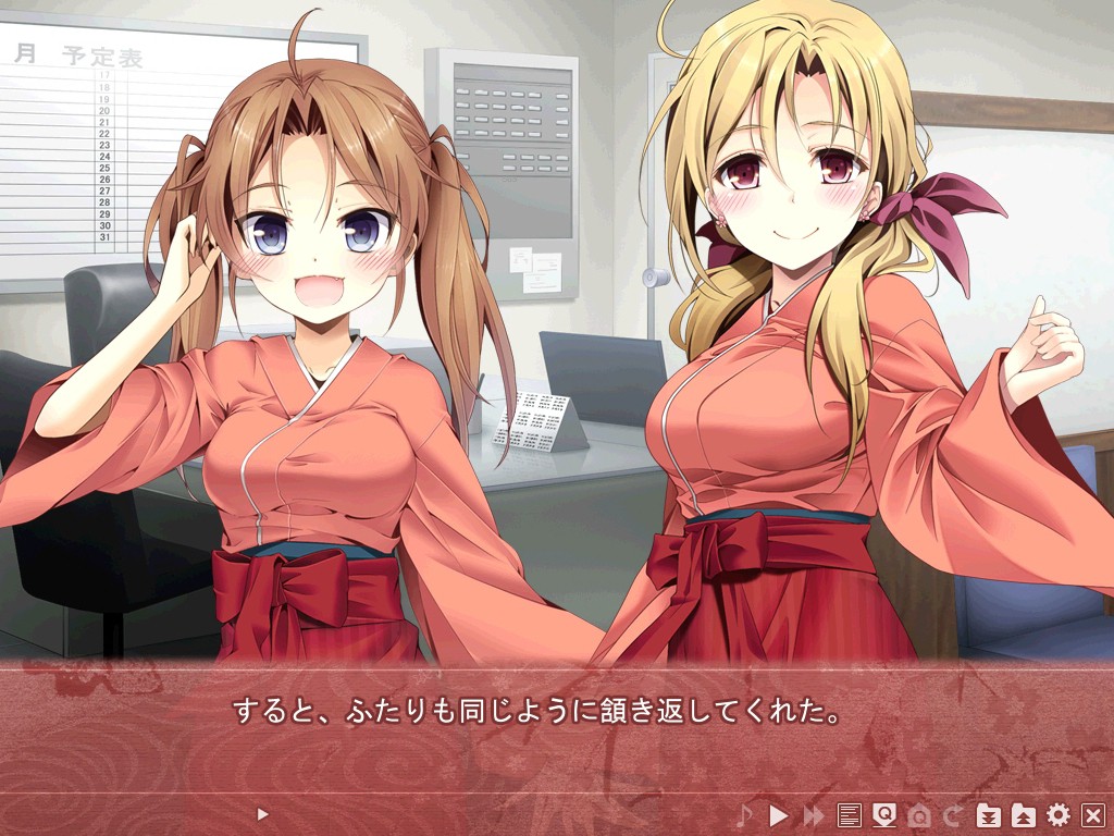 리조바 리포트 ~외딴섬 여관에서 리조트 아르바이트!~