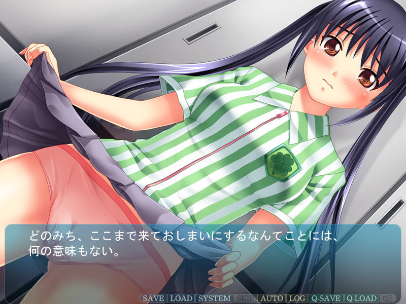 JK와 에로 편의점 점장 ~ 아르바이트 딸의 약점을 잡고 야리 싶은 무제한 ~