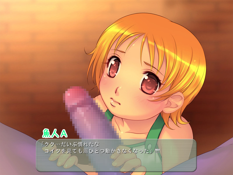 해적 소녀 사냥 ～나미 능욕 내구 '1억 베리 모을 때까지는'～