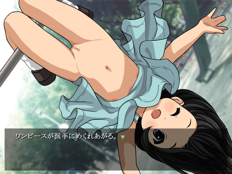 미오쨩과 노·러·보